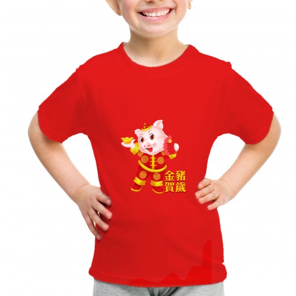 Kid_15
